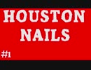 Houston Nails | Call Us (832) - 460 - 0200