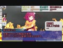 【シノビガミ】ひとくちでともしび【一話完結】