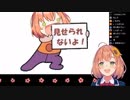 Vtuberの空気読み。13問目の反応まとめ