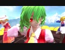 【東方ＭＭＤ】幽香さん達　de　白虎野の娘(改変モデル1080P)