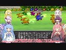 【VOICEROID実況】チョコスタに琴葉姉妹がチャレンジ！の99