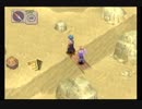 ブレスオブファイア4を初見実況するぜ！ Part4