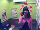 What a feeling[Flashdance]/麻倉未稀♪歌/小山ひな子KoyamaHinako(cover)46.63MB3:55/640x480/201901181304mp4