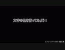 文字の色を言ってみよう！