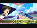 [EXVS2]ユニコーン（シャフ）　ep6