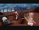 【MMD】名取達は増えました