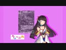 やろう！紙ブレ FILE.03[WAR OF BRAINS]