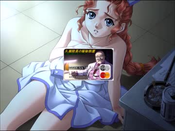 【肢体を洗う】鬼畜M男が死体洗いの実態を潜入捜査　part51【実況】