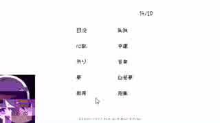 【螳滓ｳ】繝倥ち繝ｬ繝薙ン繝ｪ繝弱ラ繧ｭ繝峨く繝悶Φ繧ｲ繧､繝【part10】