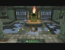 ドラゴンクエスト ビルダーズ2 やるよ #24 Part.4 ムーンブルク編