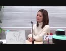 渕上舞のとりあえず　まぁ　話だけでも2019年1月22日#135