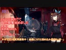 #18 BF:Vから始める戦場生活（BFV）「ただいま質問募集中！鹵獲とスオミと詰め込み過ぎました…」【東北きりたん実況】