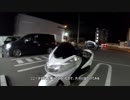 その5 ビグスクでヤビツ峠にいってみる-1
