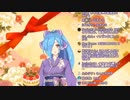 「言いたいことはね、ありがとうなんだ。」