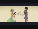 【yuu(ui)】サリシノハラ【歌ってみた】