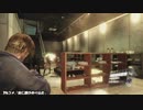 【バイオハザード６】しろちゃん無双が止まらないpart16【ぽんず零式＆しろ】