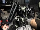 【バトオペ２】(ゆっくり実況)ロケットMANが可能性を求めて！＃1「高機動型ザク後期型」