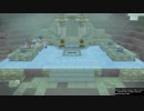 結月ゆかりのドラゴンクエストビルダーズ２すべて壊すんだpart2【VOICEROID実況】