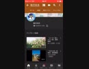 RRM姉貴チャンネル開設