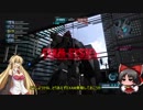 今日も明日も戦場へ　パート8