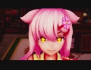 【MMD花騎士】Galway Girl【コスモス】