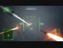 エースコンバット7 Mission 13 爆撃指示