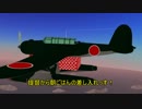 ドジっ子教官がんばります！ 1-2(6)
