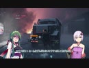 【The Division】 Survival Report vol.6：大規模ハンター掃討作戦① 【VOICEROID実況】