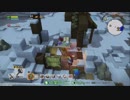 ドラゴンクエスト ビルダーズ2 やるよ #25 Part.1 ムーンブルク編