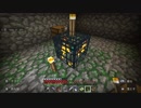 【Switch】マイクラの世界をブラブラ歩く #46