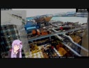 【C95】ビッグサイト定点観測　2日目　14時～17時　【冬コミ】