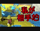 【日刊スプラトゥーン2】ランキング入りを目指すローラーのガチマッチ実況Season9-22【Xパワー2343ホコ】ダイナモローラーテスラ/ウデマエX/ガチホコ