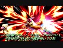 今作はNPC同士の共闘が熱いですね【大乱闘スマッシュブラザーズSPECIAL】
