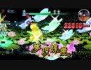 キミヒロ マルチVSアルテのビートたけし