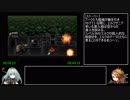 アークザラッド1・2・3連続通しRTA　Part21