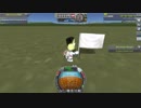【KSP】迫真宇宙紅茶部・狐狩り用パンジャンドラムの裏技【英国面】