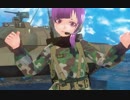 【MMD】Satisfaction【自作モデル結月ゆかりモーションチェック】