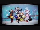 【MMD刀剣乱舞】極五極愛極今でスキスキ絶頂症