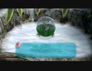 社畜が心の安らぎを求めて・・・。ピクミン3実況プレイ part10