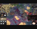 【Crusader Kings2】異世界のユダヤ教ローマ人 Part61