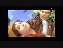 #21(2/3) 70億円の超大作！シェンムーの２作目を雑談しながらプレイする