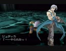 【WA2】どんなときでもひとりじゃないRPGを実況プレイ　Part56