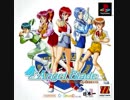 [PS1] エンジェルブレード (Angel Blade - Neo Tokyo Guardian) SOUND TRACK