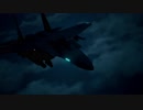 エースコンバット7 Mission 14 ケープ・レイニー強襲