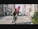 Gum Girl - Re Start