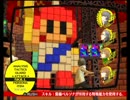 【実況】ペルソナ4　完全初見冒険記　part81