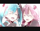 White Kiss／初音ミク & 結月ゆかり