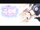 【IA】ことば【オリジナル】
