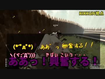 実況中の下ネタを集めてみた その２