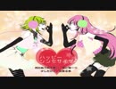 【初投稿】ハッピーシンセサイザ　を歌ってみた　ｂｙゆきや　【爽やかに】